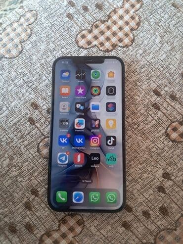 iphone 14 pro max ekran qiymeti: IPhone 12 Pro Max, 128 ГБ, Face ID — 1