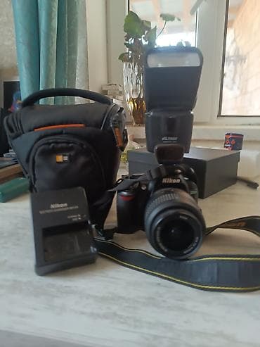 Nikon DSLR fotoaparat dəsti - Fotoaparat: Nikon (DSLR gövdə) - — 1