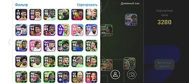 Velosiped ehtiyyat hissələri: Tek konami Id sostavi ozun gorursen, endirim yoxdu. satiw ancaq — 6