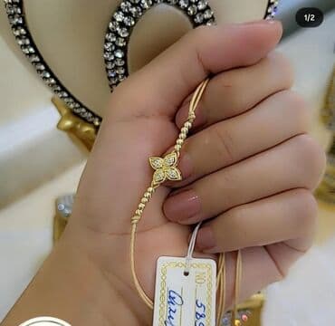 Bilərzik, Pandora, Sarı qızıl, 585 Əyar, Pulsuz çatdırılma