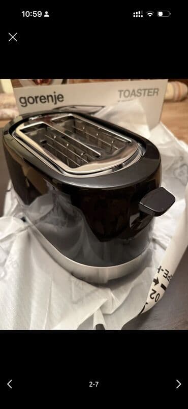 Кухонные вытяжки: Тостер Gorenje, цвет - Черный, Новый, Бесплатная доставка — 4