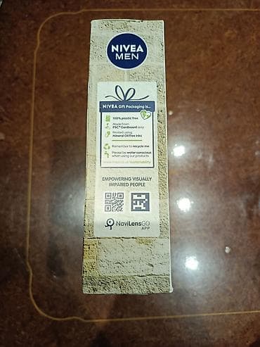 calvin klein ətir: Kosmetik dəst, Nivea, 5 məhsul — 4