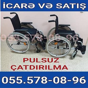 Əlil arabaları: İcarə və satış üçün əlil arabaları - Mexaniki tip, böyük arxa — 1