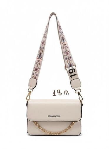 narkotik etir kisi ucun: Çanta dəsti, Prada — 9