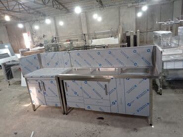 zibil qutusu: Nejaveka restaranlar üçün mətbəx avadanlıqları inin yığılması və — 4