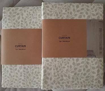 Ковры: Pərdə (iki dənə - 25AZN) — 1