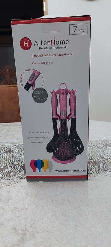 acar desti satisi: ArtenHome 7 Parça Mətbəx Ləvəzgələri Dəsti - Brend: ArtenHome — 3