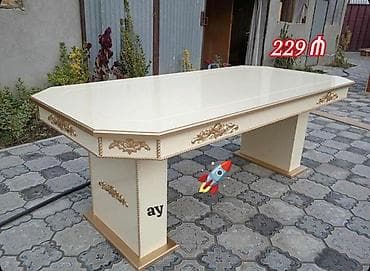 Qonaq masası, Dördbucaq masa — 1