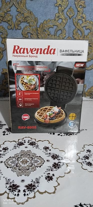 tiftik aparati: Ravenda RAV-8805 vafli aparatı - Güc: 1500 Vt - İki tərəfli qızdırma — 1