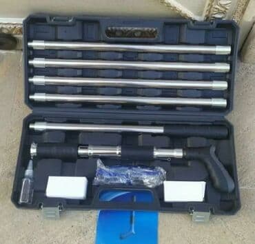 elektron qapan: Dupil vuran 
Dupil vuran uzanan
Dupil — 1