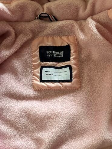 kurtka qiymətləri: Kurtka, Qız üçün, 8 - 9 yaş, Lc Waikiki — 2