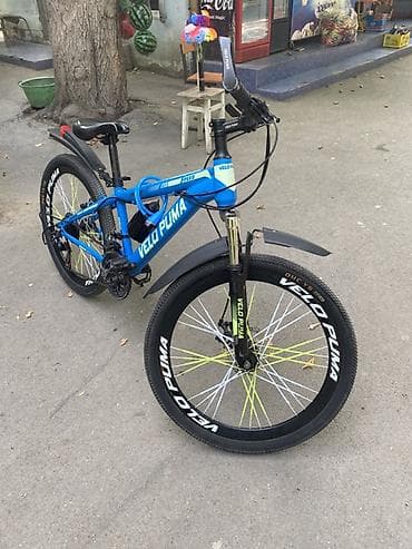 bmw velosiped satisi: Velo Puma dağ velosipedi - Rəng: mavi-göy çalarlı gövdə, qara detal — 2