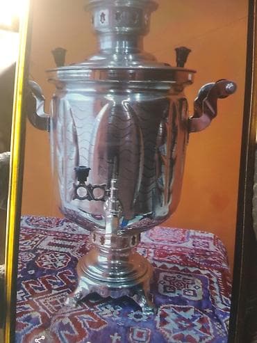 Yeni Od Samovar, 5 l, Ödənişli çatdırılma