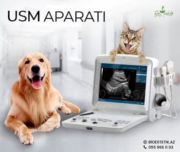 usm aparati: Veterinariya aparatları, Heyvanlar üçün USM — 1