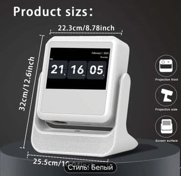 tv box azerbaycan: Portativ Proyektor — 1