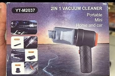 tostur: 2-in-1 Mini Tozsoran YT-M2037 - Daşınan, yığcam əl tozsoranı – ev və — 1