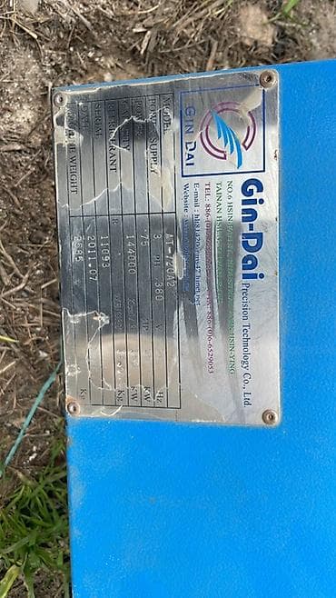 soyuducular gence: Gin-Dai AT-720A2 sənaye su soyuducusu (chiller) - Brend/model — 3