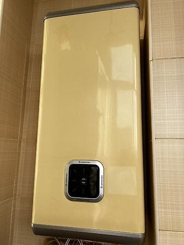 duyme kamera: Ariston su qızdırıcısı (elektrik) - Rəqəmsal idarəetmə paneli — 2