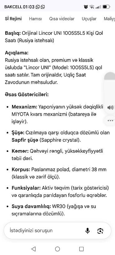 Orijinal Lincor UNI 1005S5L5 kişi qol saatı (Rusiya istehsalı) - lalafo.az -da Orijinal Lincor UNI 1005S5L5 kişi qol saatı (Rusiya istehsalı) -