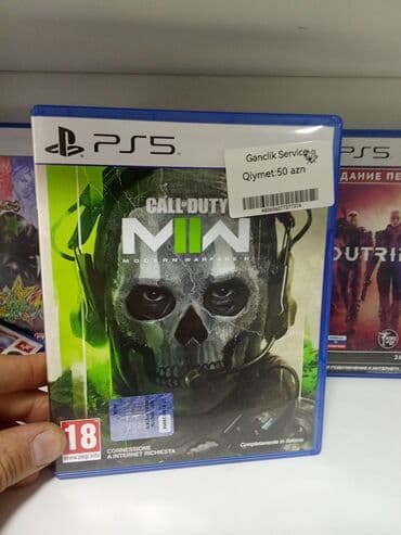 диск: PlayStation 5 üçün Call of Duty Modern Warfare II oyunu. Diskin — 1