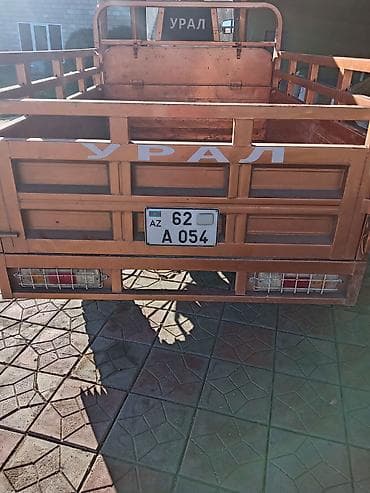 Мопеды, скутеры: Ural — 4