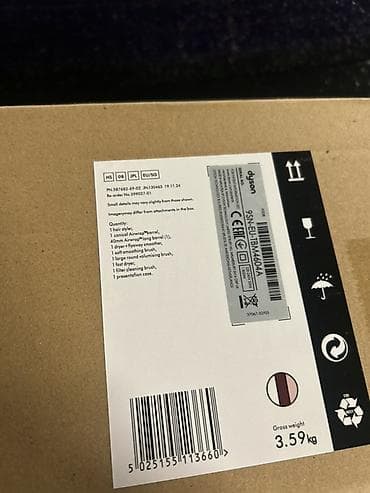 Paltaryuyan maşınlar: Yenidir.1200 manatdır hər yerdə. Umicodan alınıb. Ən son modeldi Dyson — 6