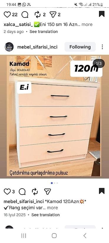 Komodlar: Güzgüsüz — 1