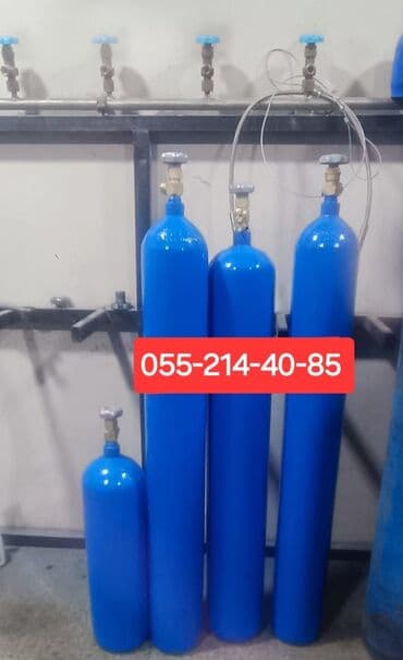 panorama rentgen qiymeti: Oksigen balonu və Reduktor satışı Yenisi upakovka ----->> 80 — 8