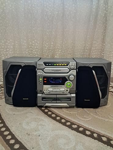 Radiosu Isleyir !!! Kaset Ve Cd Disc Yerleri Bilinmir Isleyib