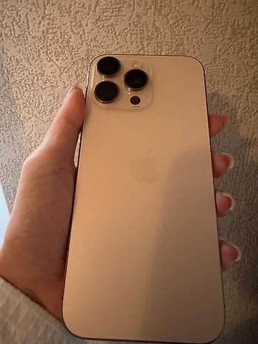 IPhone 16 Pro Max, 256 GB, Desert Titanium, Barmaq izi, Face ID lalafo.az -da IPhone 16 Pro Max, 256 GB, Desert Titanium, Barmaq izi, Face ID