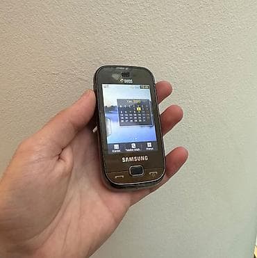 Elektronika: Samsung B5722 Duos, İki sim kartlı — 1