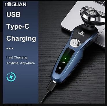 modem usb: MIGUAN 4D Shaver – çoxfunksiyalı kişi baxım cihazı - 3 başlıq: • — 3