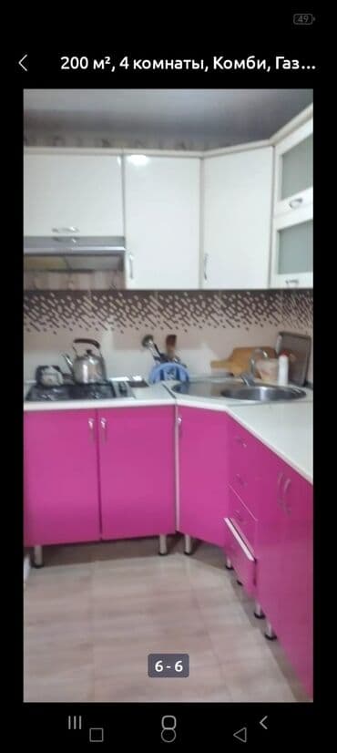 аренда дома на длительный срок: KİRAYƏ EV Aylıg QUSARDA. 2 mərtəbəli fərdi yaşayış evi. Marşrut — 6