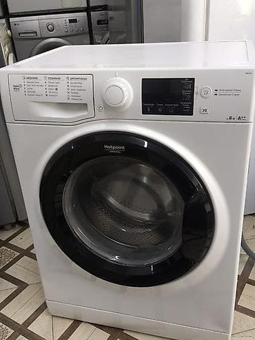 hard disk temiri: Hotpoint 6kq.2 ay zəmanət şəhər daxili çatdırma pulsuz — 1