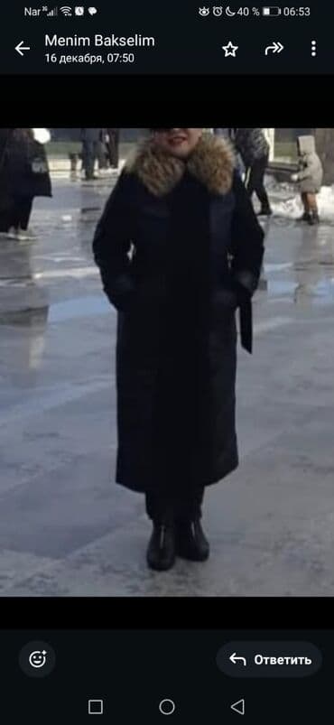 детские пальто: Пальто, XL, цвет - Черный — 7