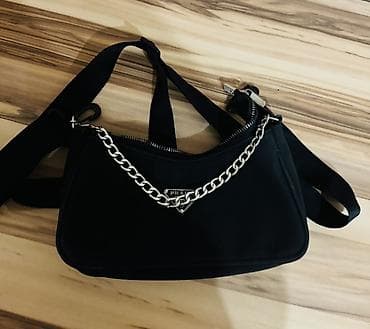 həsir çanta: Çanta dəsti, Prada — 2