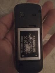 redmi not 8 kabrolari: Samsung C225, 2 GB, rəng - Ağ, Düyməli, İki sim kartlı — 2