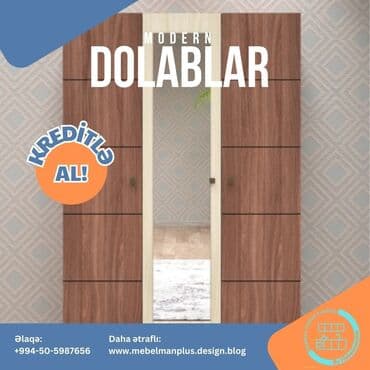 шкаф трехдверный: Прямой шкаф, Для спальни, Для одежды, Распашной, Корпусный — 15