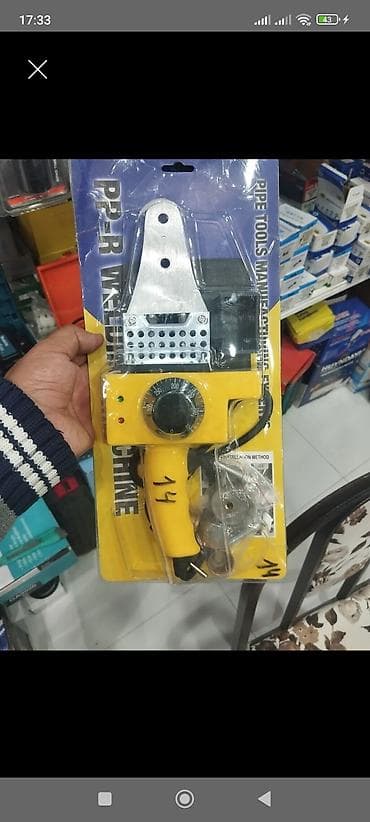 PP-R boru qaynaq aparatı (plastik borular üçün) - Tip: Elektrikli lalafo.az -da PP-R boru qaynaq aparatı (plastik borular üçün) - Tip: Elektrikli