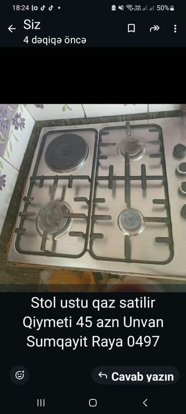 tap az qaz peci: Qarışıq sobası Stolüstü, 4 gözlü — 1