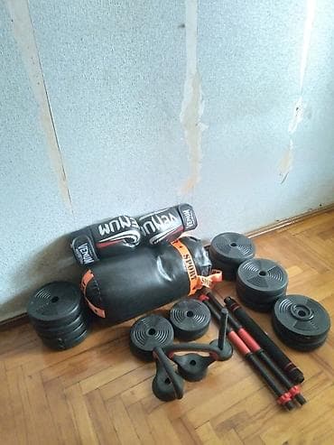 Ev üçün tam idman dəsti Tərkib: - Divara bərkidilən çoxfunksiyalı