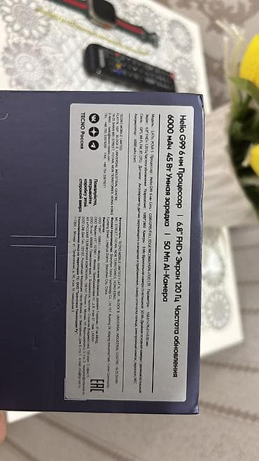 apple 8 plus 128 gb: Tecno Pova, 256 GB, rəng - Göy, Sensor, Barmaq izi, İki sim kartlı — 5