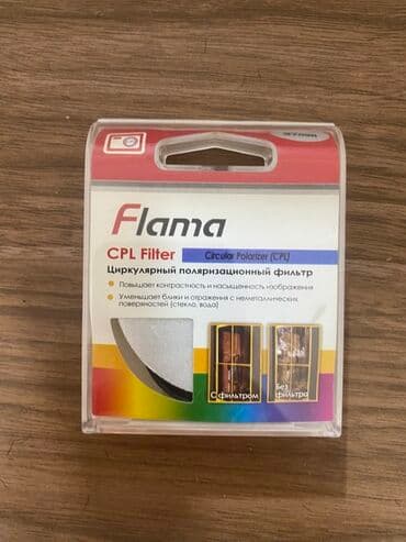 Fotokameralar: Flama CPL Filter – dairəvi polarizasiya filtri - Diametr: 37 mm - — 1