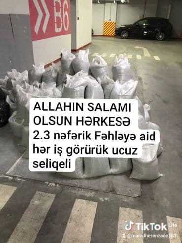 Əməkdaş axtarışı (vakansiyalar): Fəhlə xidməti – 2-3 nəfərlik briqada - Daşınma və yükləmə-boşaltma — 1