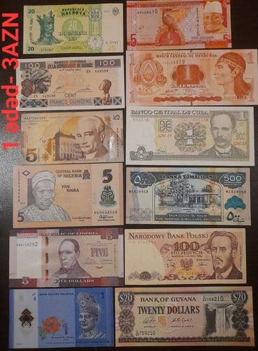 köhnə sovet pulları alıram: Qiymetleri şəkillərin üzərində göstərilib.Whatsapp vasitəsi ilə də — 4