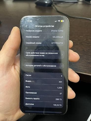 Mobil telefon və aksesuarlar: IPhone 13 Pro, 128 GB, Gümüşü, Face ID — 6