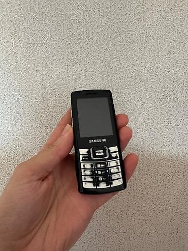 samsung c: Samsung C5212 Duos — 3