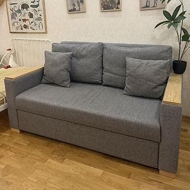 islemis divanlar: Divan, İşlənmiş, Açılan, Parça — 1