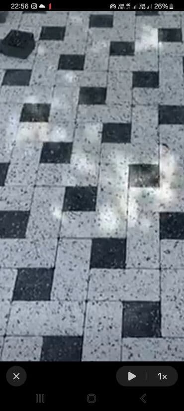 aqlay das: Aglay Ve Tamet — 13