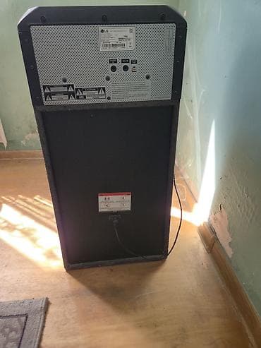audi 6: LG XBOOM RNC5 yüksək güclü səs sistemi Xüsusiyyətlər: - Model: LG — 3
